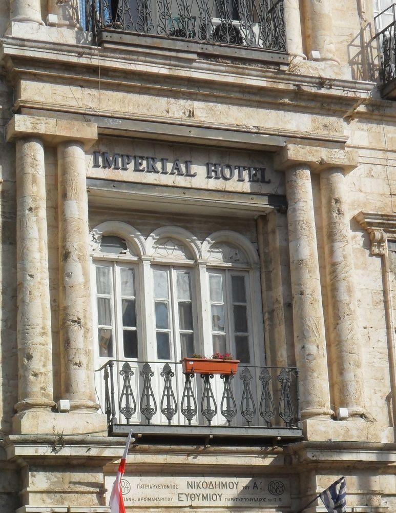 East New Imperial Hotel Yerusalem Bagian luar foto